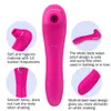 Beauty Items Sucking G Spot Vibrator sexy Toys for Woman Adults Clit Sucker Nipple Clitoris Stimulator Dildo Vaginal massage Masturbator