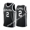 カスタム2021 New Stitched Gianna Maria Onore Jersey Uconn Huskies Special Tribute College 2 Gigi Mamba Memorial 33 Bas