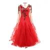 Scene Wear Lady's Ballroom Dance Dress Elastic Brodery Big Swing Dresses Women Latin Waltz Competition Performance Costumes