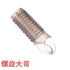 Extensions Transparent male sperm fixation penis prepuce blocking ring double locking sheath enlarged lengthening wolf tooth UV07