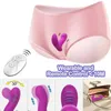 Articles de beauté Télécommande sans fil G Spot Dildo Stimulateur de clitoris Wearable Panty Vibrator Femme sexy Toys Shop pour femmes Couples Adulte 18
