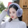 Party Supplies Winter men's and women's foldable warm earmuffs Super plush student antifreeze earmuff RRC826