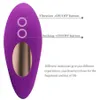 Nxy Sex Volwassen Speelgoed Mary Tricolor Vrouwelijke Clitoris Zuigen g-spot Stimuleren Vibrator Anale Waterdichte Siliconen Knop Mute Producten Mastu7937612