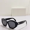 Solglasögon Hot Luxury Brand Designer Mens Solglasögon för män Kvinnor Mans Summer Fashion Quay Sun Glasses UV400 Skyddslinser Fotorram över glas