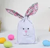 Easter Treat Bags Cloth Drawstring Gift Bag Party Favor Egg Hunt Stuffer Candy Cookies Chocolate Small Toys Eggs Storage Bags 6 Colors YG1186