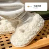 Slippers Cute Slipper For Women Fashion Designer Fluffy Winter Warm Man Shoes Female Non-slip Soft Plush Home Outdoor