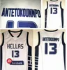 カスタムギリシャヘラスカレッジジャージーアルファベットバスケットボールは13 Giannis Antetokounmpo Jersey Men White Team SPOを着用します