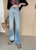 Women's Pants Gradient Color Jeans For Women Summer Casual Streetwear Staight Wide Leg Denim Lady Chic Long Loose Trousers