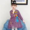 Girl Dresses 3-16 Years Of Teens Kids For Girls Letter Floral Print Meah Dress Puff Sleeve Baby Children Summer Clothes