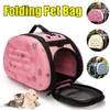 Housses de siège de voiture pour chien sac de transport pliable sac à main pour chat portable voyage animal de compagnie doux côté fronde compagnie aérienne transport chiot portant maille épaule