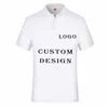 Polos pour hommes High Art Sense Print Sublimation Ajusté Polos pour hommes Chemise avec logo personnalisé