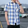 Men's Casual Shirts Legibel Summer Short Sleeve Men Plaid Male Slim Fit Turn Down Collar Formal Dress Man