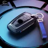 NEW Carbon fiber PC Car Smart Key Fob Case SKin Cover For BMW 3 4 5 Series 320i 530i 550i F20 F21 F30 F31 F25 F01 F02 keychain