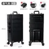 Falsk naglar Makeup Case Professional Artist Trolley High-Capacity Multi-Layer Nail Box Brodery Toolbox Bag