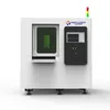 Liten format fullautomatisk laser skärmaskin Automatisk identifieringstillverkare Maskinstillverkare