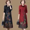 Women's Trench Coats Spring Middle-aged Women Coat Korean Casual Print Long Windbreaker Large Size Loose Ethnic Style Outwear Mother Dress