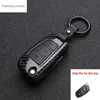 ABS Carbon fiber Silicone Car Key Cover Protector Case For Audi A3 A4 A5 C5 C6 8L 8P B6 B7 B8 C6 RS3 Q3 Q7 TT 8L 8V S3 keychain215x