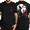 Men's T-Shirts Japan Samurai Spirit T Shirts Japanese Style Back Print EU Size Cotton Tops T-shirt Bushido Male Gifts Tee T230103