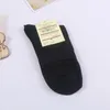 Men's Socks 20 Pairs Business Dress Fashion Style Sock Crew Casual Cotton