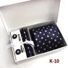 Бабочка мужской галстук подарочный набор мода Paisley Square Schcufflinks Set Sets Business Dress Wedding Suit аксессуары