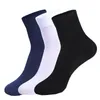 Chaussettes pour hommes 10 paires de bas en fibre de bambou Été Ultra-mince Stretch Silk Short Fashion Casual Work