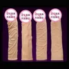 Extensions Soft penis sleeve lengthening simulation thick male meat JJ glans wolf tooth crystal adult sex toy MRU5