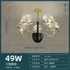 Chandeliers Living Room Lamp Modern Minimalist Led Headlight Dining Bedroom 2023 Nordic Creative Indoor Lamps Chandelier