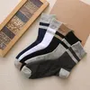 Calcetines para hombres 1 par de rayas de algodón sólido divertidos hombres cálidos 5 colores calcetines hombre con estampado regalo de invierno para