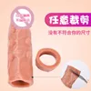 Extensions Penis lengthening plus thick wolf teeth set penis adult sex products 7614