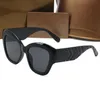 Designer Oversized Square Sunglasses Men Women Vintage Shades Driving Polarized Sunglass Male Sun Glasses0808S Women Cats Eye Sung212l