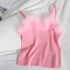 Женские танки Abrini Women 2023 Summer Cashmere Top Top Camis Spaghetti Bess Slim Camisole Soft Girl вязаная жилет Y2K одежда для одежды мех воротник