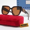 Designer Sunglasses for Women Man Luxury Glasses Personality Popular Men Goggle Eyeglasses Frame Vintage Metal Sun with Box''gg''ABVA