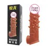 Uitbreidingen Qiao Shangshi Liquide siliconen Wolf Tanden bedekken Verlengde dikke mannelijke schildpad Volwassen seksuele producten YJ51