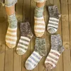 Skarpetki męskie 10 Pair/Lot Stripe Solid Cotton Funny Men Calletyns Winter Warm Sock Kaptaki obecne na kostkę