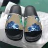여성 샌들 디자이너 신발 슬라이드 고무 남성 슬리퍼 스트라이프 남성 플립 플롭 럭셔리 슬라이드 여름 패션 와이드 플랫 미끄러운 샌들 슬리퍼 EU35-46 상자 NO010