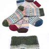 Men's Socks Nuo Huang Winter Warm Leisure Fashionカラフルパターンコットンストッキングウールレトロトーテムパターンシリーズ