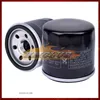 Motorcykelgasbränsleoljefilter för Honda CBR600 CBR 600 F4I CBR600F4I 04 05 06 07 2004 2005 2006 2007 Moto Bikes Motorer Systemdelar Renare Olje Grid Filters Universal