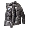 Herrenjacken Winter Herren helles Baumwolloberteil Trendige Daunenjacke der Marke Mode lockerer lässiger Briefdruck farblich passender weicher Mantel 221231