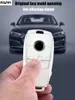 Новый автомобиль TPU CAR Дистанционный ключ -чехол Shell FOB для Mercedes Benz A C E S G Class GLC CLA CLA GLB GLS W177 W205 W213 W222 X167 AMG