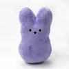 15cmのぞきぬいぬいぐるみウサギのピープイースターおもちゃシミュレーション子供のための動物人形のぬいぐるみソフトピローギフトガールおもちゃ0103