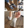 Men's Socks Harajuku Mens Cotton Soft Solid Color Short Boat Casual Male Breathable Sweat Ankle Christmas Gift Sokken