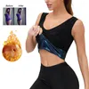 Kadın şekillendiricileri unisex ter gövde takım elbise kemer şekillendirici bel düzeltici sauna yelek eğitmeni korse tank üst shapewear zayıflama