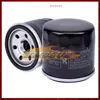 Motorfietsgasstookoliefilter voor Honda NSF 100 NSF-100 NSF100 06 07 08 09 10 2006 07 2008 2009 2009 2010 Moto Bikes Motoren Systeemonderdelen Reiniger Oil Grid Filters Universal