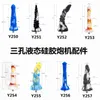 sex toy gun machine Three hole accessories liquid silica gel super large thick anti real penis female artillery