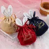 Sac cadeau de mariage créatif en forme d'oreille de lapin, sac décoratif en velours pour bonbons, sac à cordon, sac de rangement de bijoux DE978