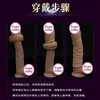 Extensions Soft penis sleeve lengthening simulation thick male meat JJ glans wolf tooth crystal adult sex toy MRU5