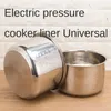 Bowls Rice Cooker Bowl 2L 3L 4L 5L 304 Stainless Steel Soup Cooking Pot Universal