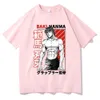 T-shirty męskie Yujiro Baki Hanma anime T koszula męska manga grappler walka myśliwca TEE TOPS MĘŻCZYZNA KOBIETA MARBY HIP HOP Osobowość