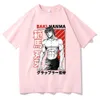 T-shirt da uomo Yujiro Baki Hanma Anime T Shirt Mens Manga Grappler Fighting Fighter Stampa Tees Top Uomo Donna Marca Hip Hop Personalità Tshirt T230103