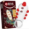 Extensions Beilile Sting Wolf Teeth Heteromorphic Passion Fun Adult Family Planning Product Batch 8VA6